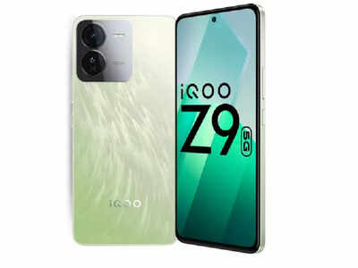 iQoo Z9 Turbo rumored specs