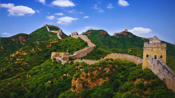 A section of the Great Wall snaking across mountains
