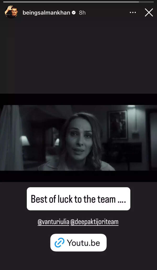 Salman Khan supporting Iulia Vantur's film