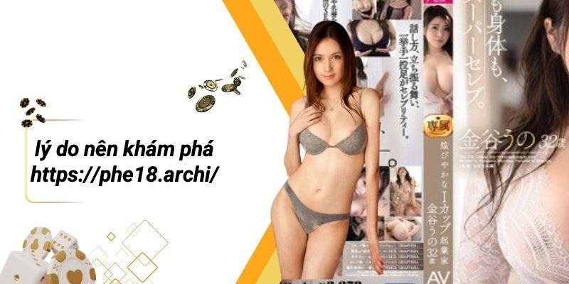 Lý Do Nên Khám Phá Https://phe18.archi/